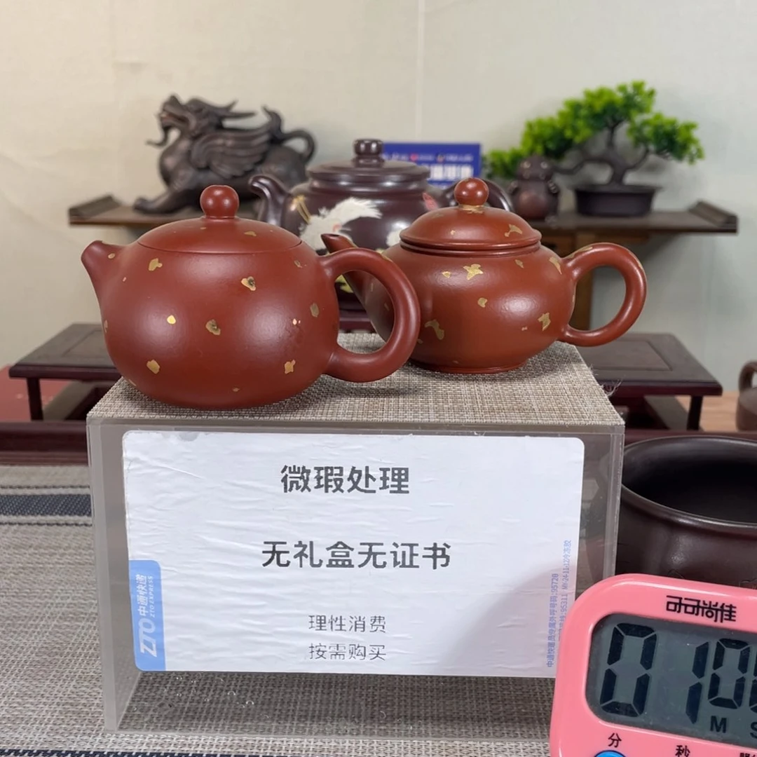 紫砂茶壶峯*者微瑕也可以