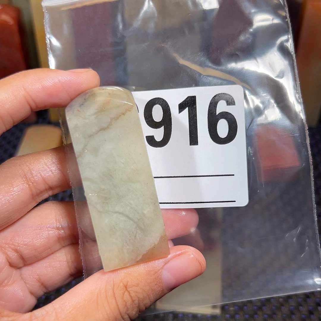 【闪购商品】寿山石印石用****1老挝石