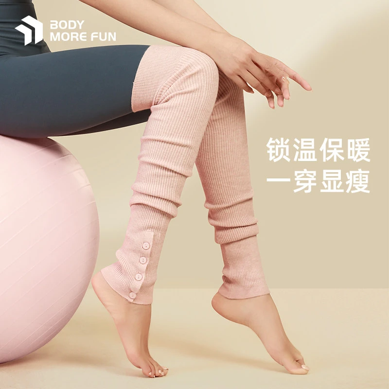 【断码清仓】普拉提袜瑜伽保暖袜套冬季过膝长筒袜护腿防滑运动袜