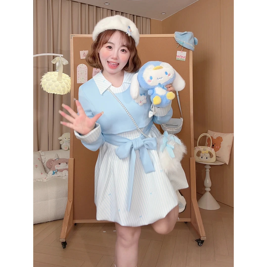 【现货】【冬日恋岛】大码甜妹秋冬假两件蓝白撞色竖条纹连衣花苞裙