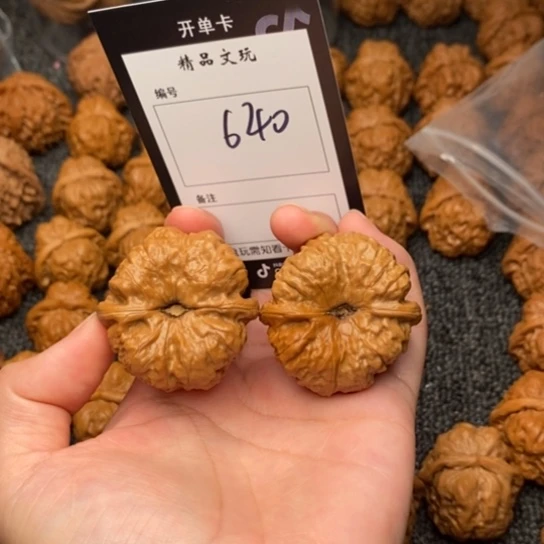 桃核吊坠我是第一百39