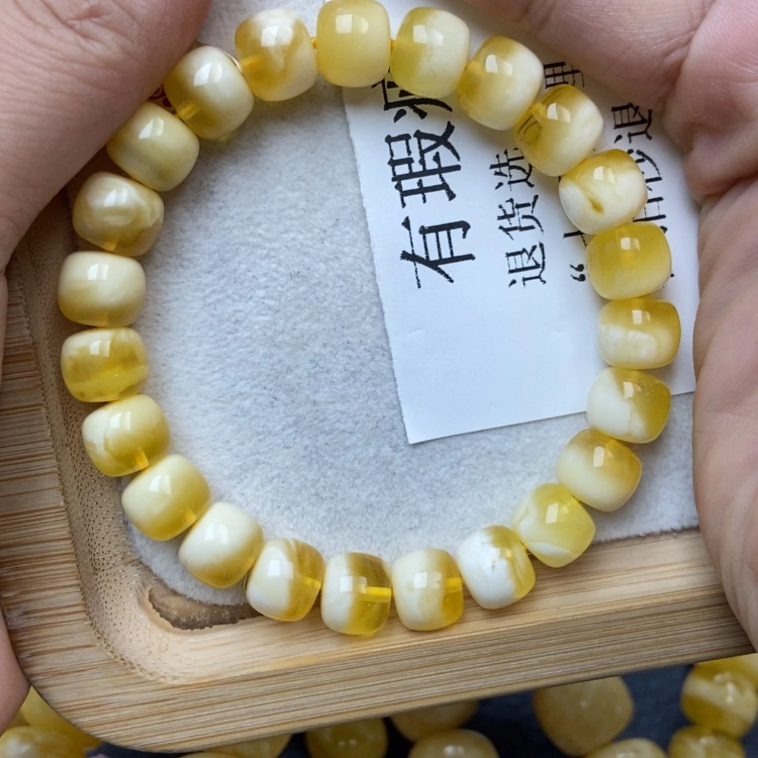 未镶嵌蜜蜡裸石10