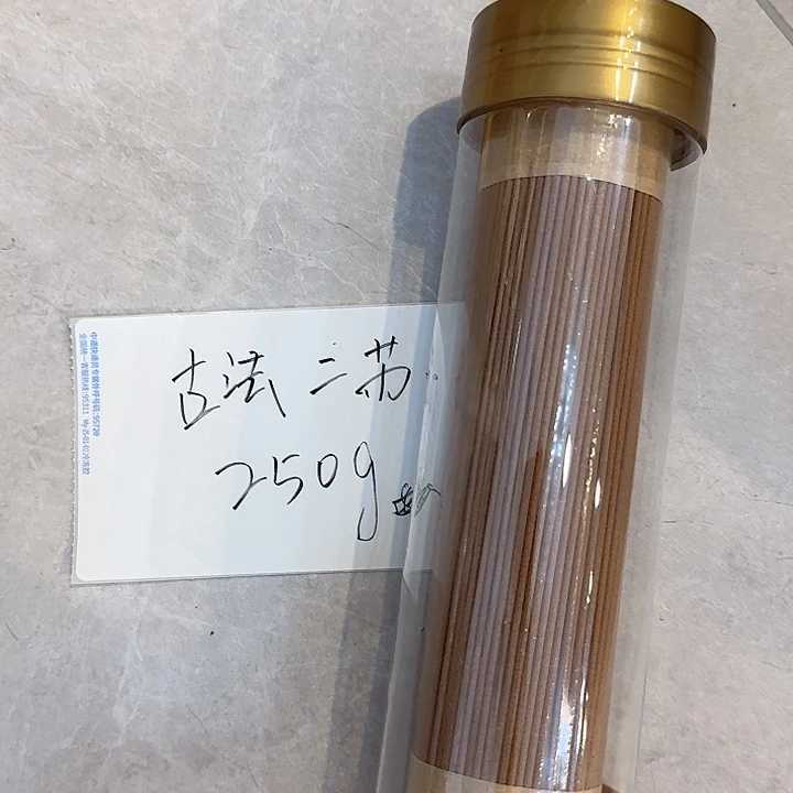 玲珑香阁闪购专用链接