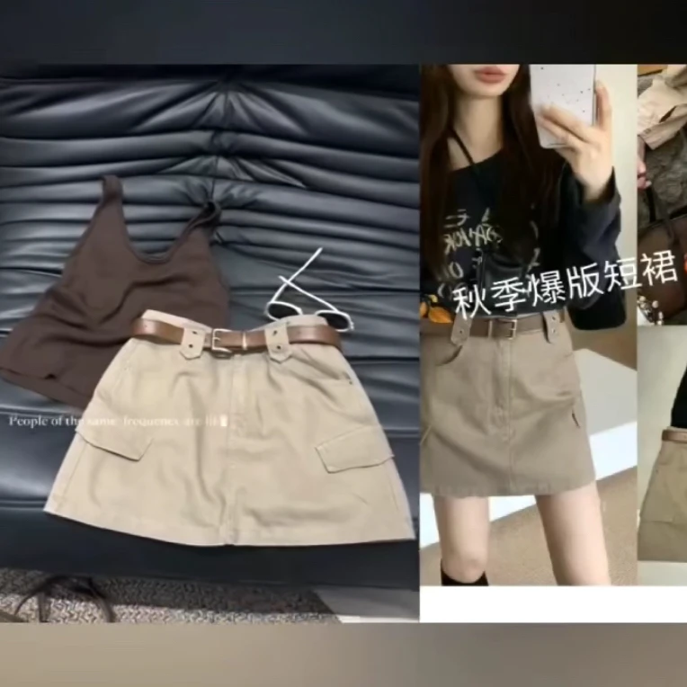 韩系时尚高腰显瘦百搭秋季女半身短裙