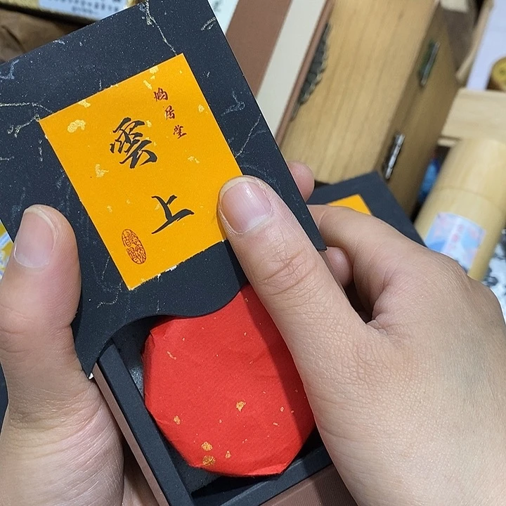 紫砂1。。。。。。。。。。。。。。。。。。。