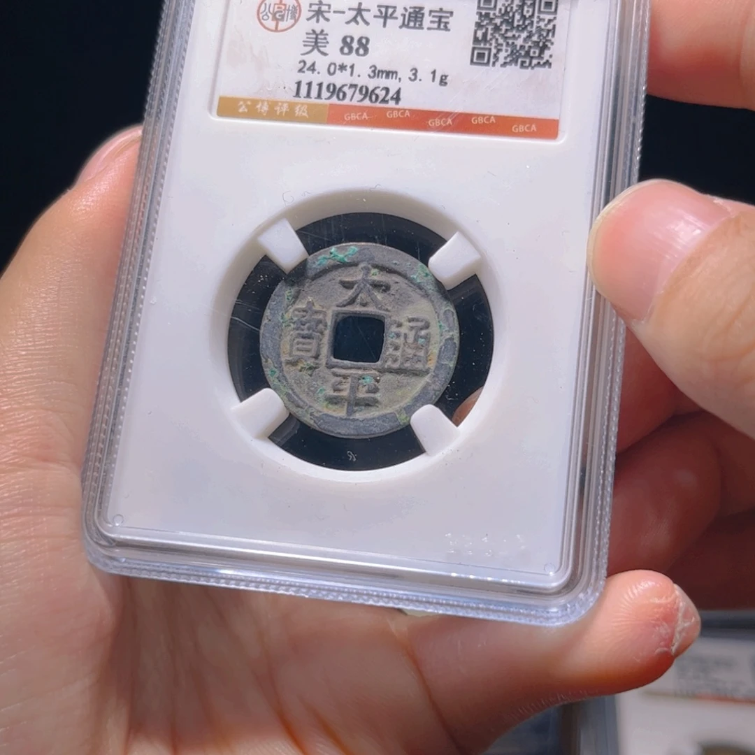 金属Lx如图所示一个9624