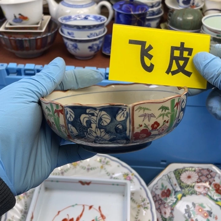 陶莱瓷购购购购购购