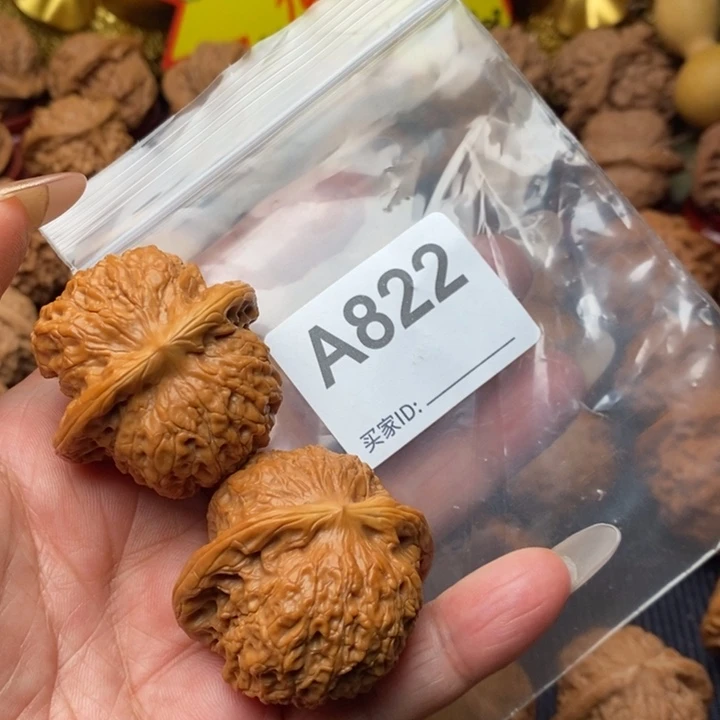 核桃把件血麒麟40尺822号