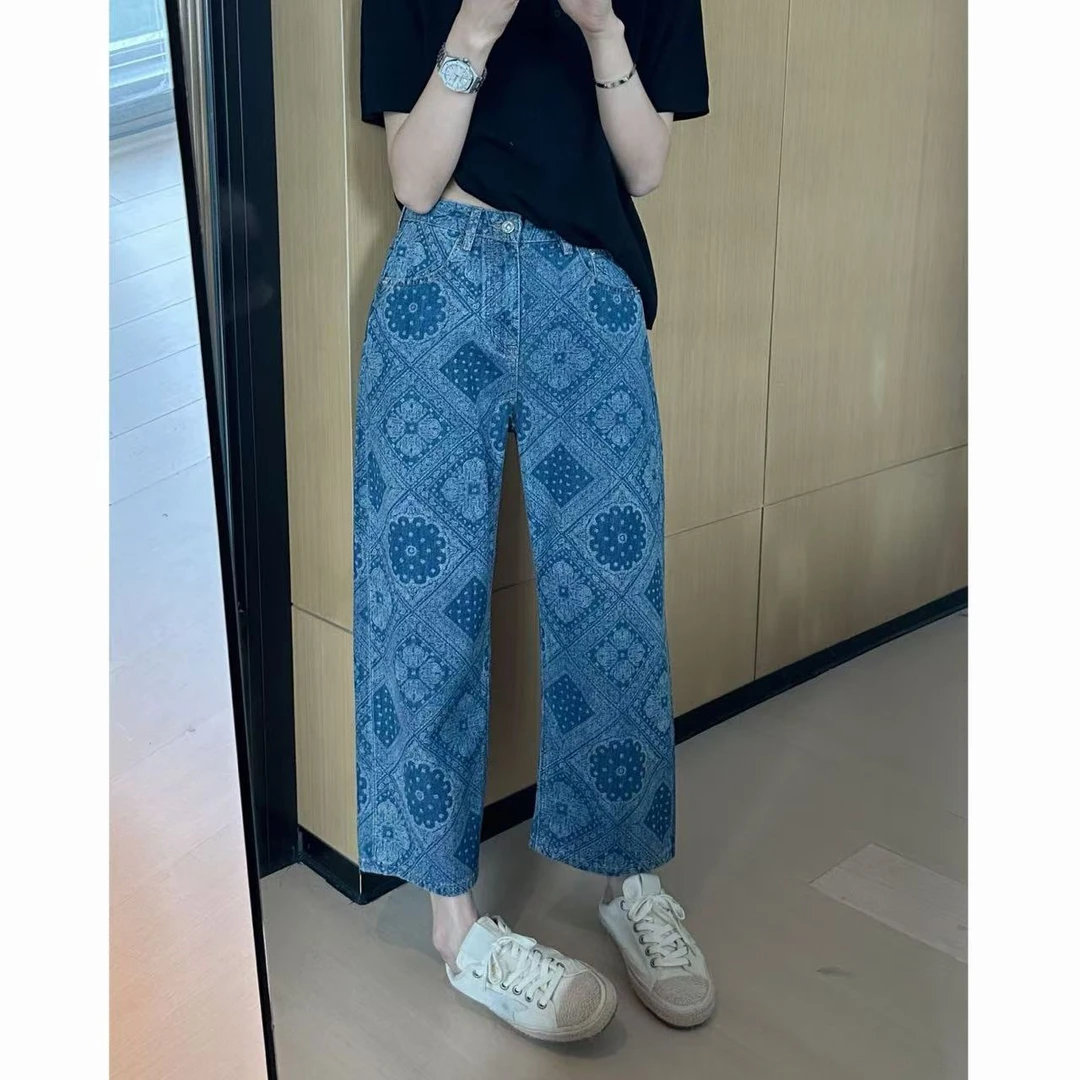 小静静一会【图腾牛仔裤】夏季薄款时尚高腰显瘦九分裤 2505C2467