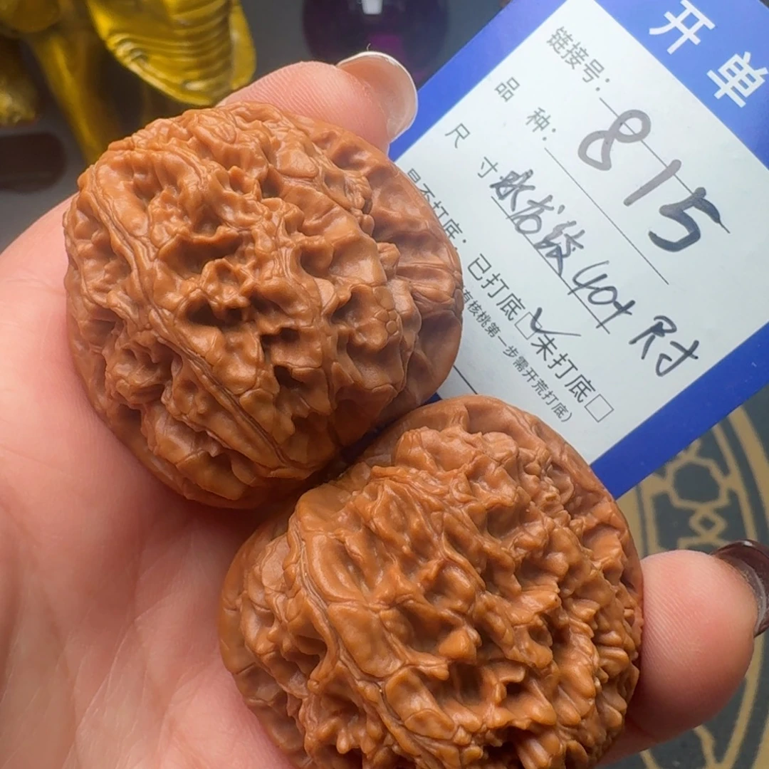 把件文玩核桃文玩核桃