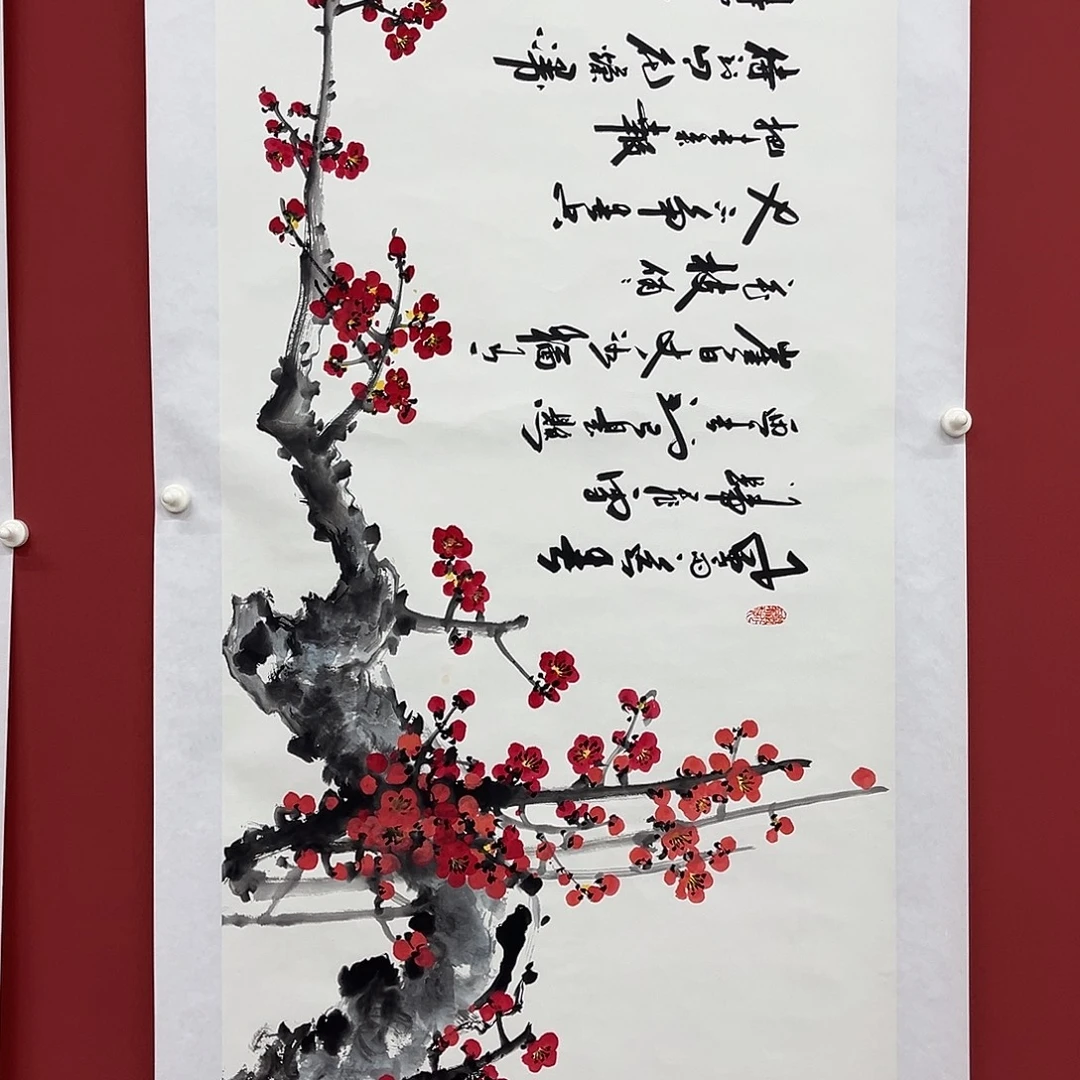 书法手绘书法字画18