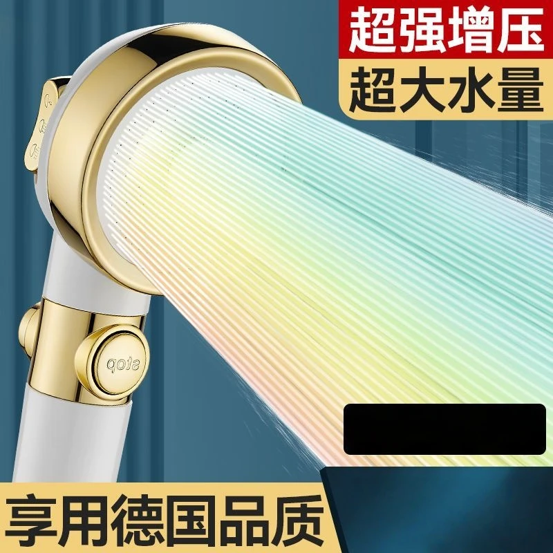 九牧王过滤花洒净水过滤器增压喷头洗澡淋浴家用柔肤除氯宿舍莲蓬