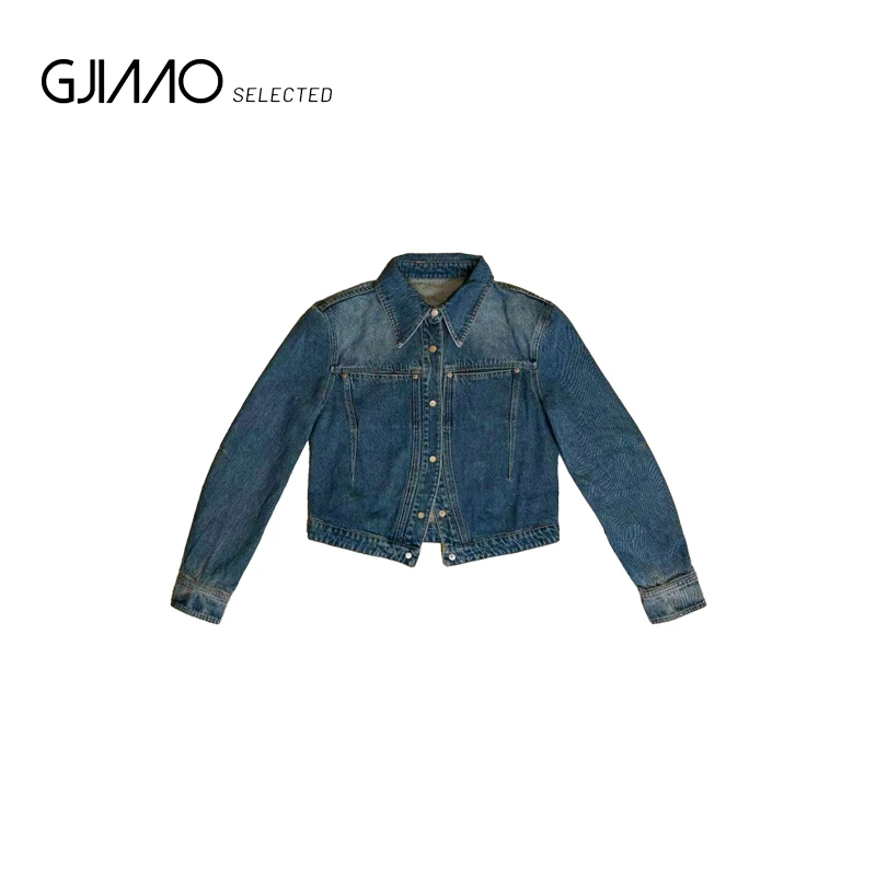 8211 双口袋瘦版牛仔外套