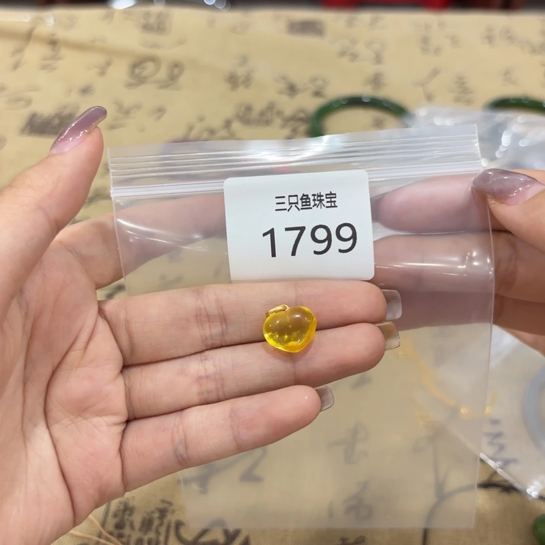 蜜蜡未镶嵌颈饰精美女士项链挂件