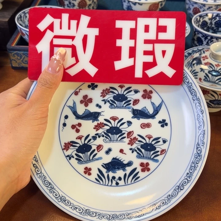 瓷片景德镇陶瓷手工手绘