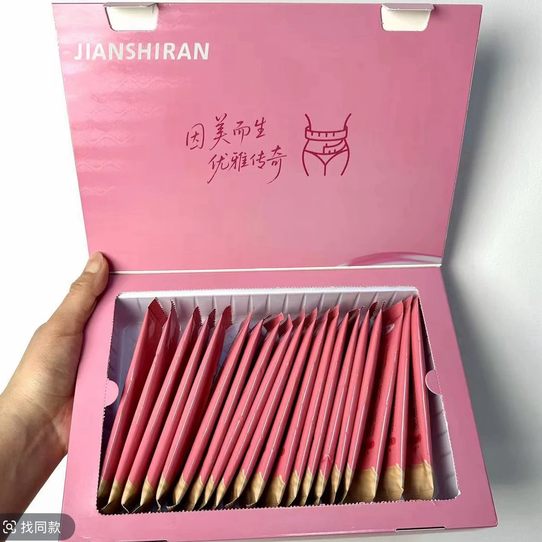 小魔条正装2盒(拆盒不退)