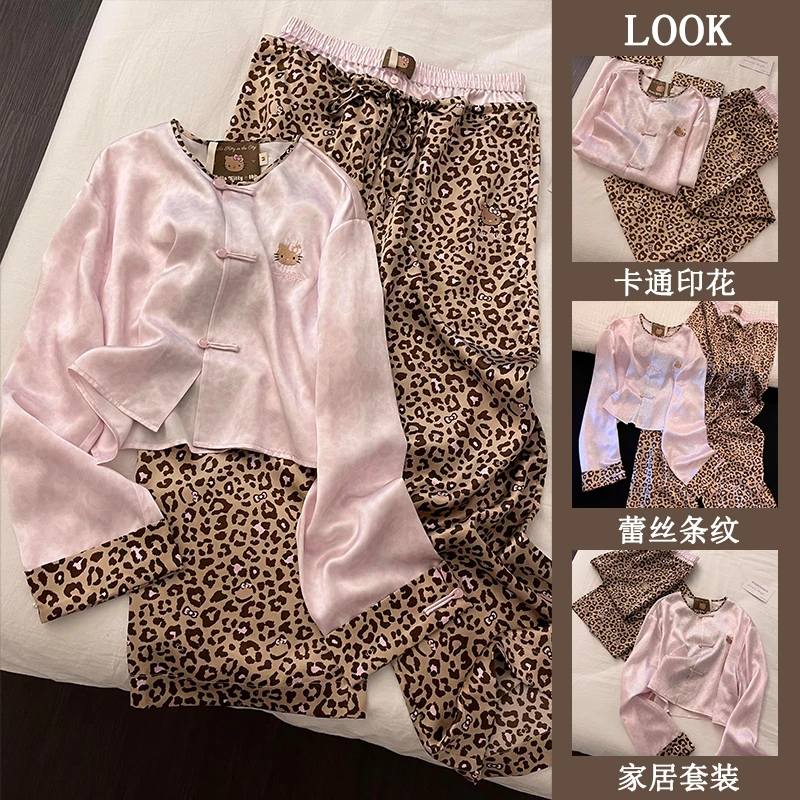 KT猫冰丝睡衣女秋季新中式甜美豹纹少女薄款可外穿长袖家居服套装