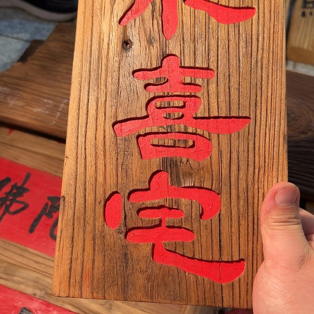 欣***记哈哈哈哈哈哈哈哈哈