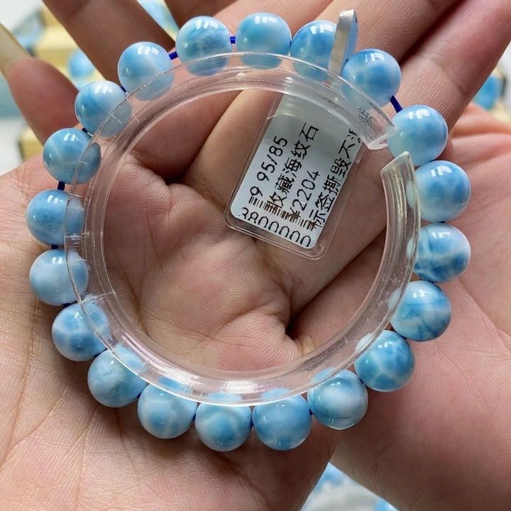 针钠钙石（海纹石）未镶嵌手链