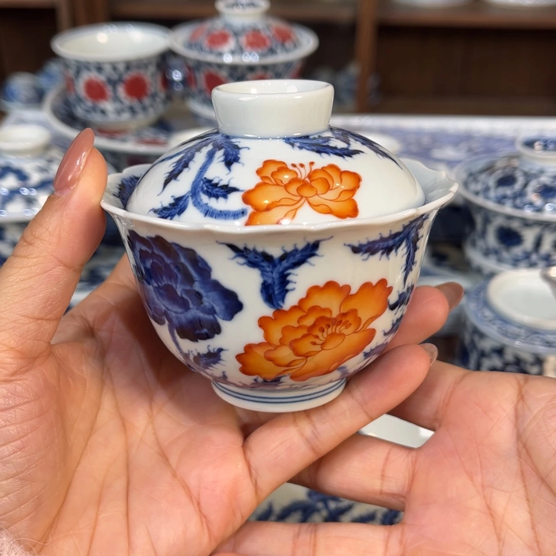 盖碗……………………………………………………