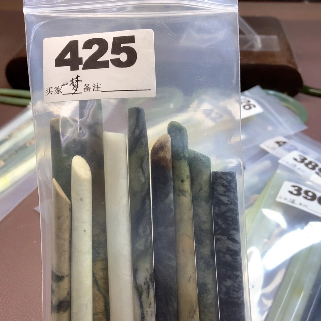 透闪石-蛇纹石玉发饰未镶嵌@***生