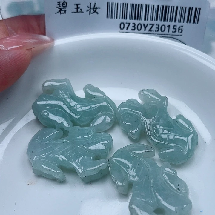 翡翠足银镀金镶嵌吊坠(不含链)