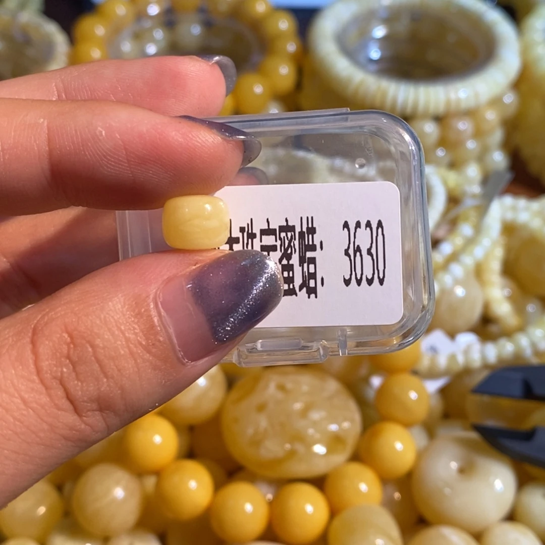 琥珀未镶嵌珠宝奇石3630