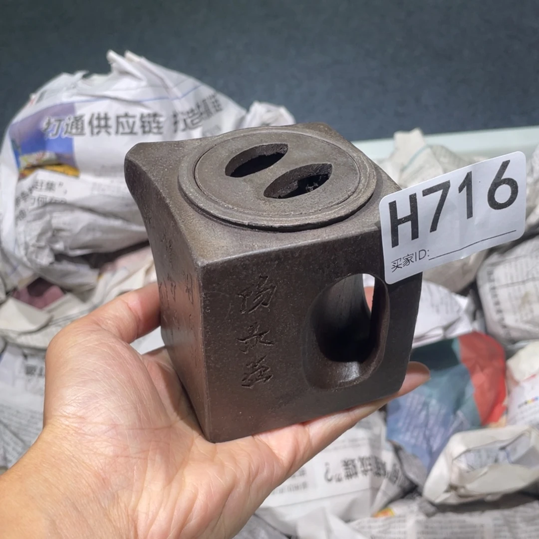 茶壶紫砂紫砂茶壶716