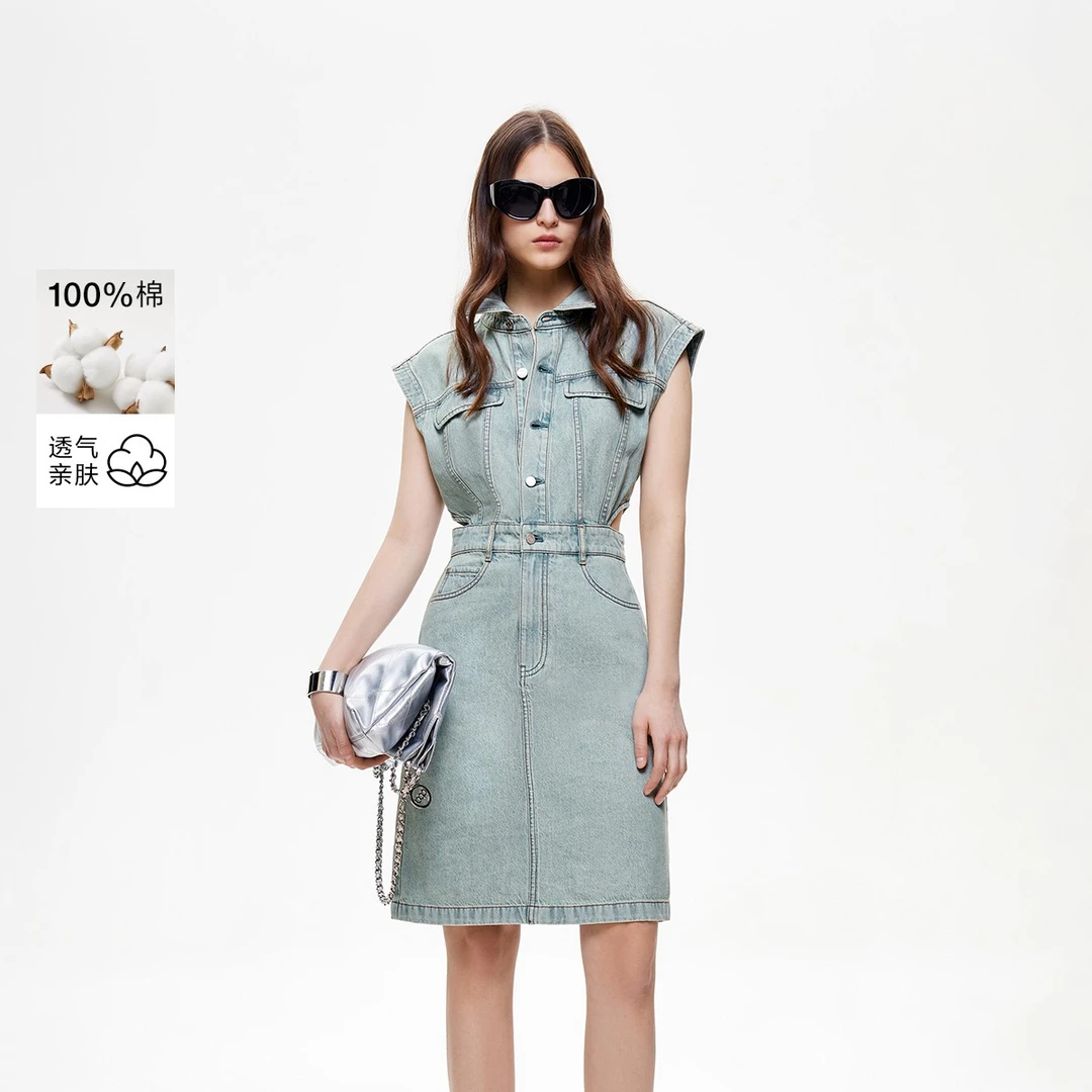 ONLY收腰无袖翻领短裙“25春季新款”纯棉牛仔连衣裙女|125142031