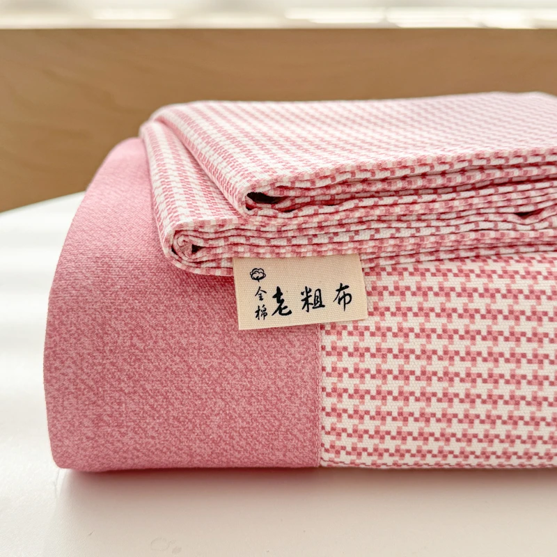 全棉老粗布宽边夏季凉席可机洗纯棉床单单件家用棉麻被单四季通用