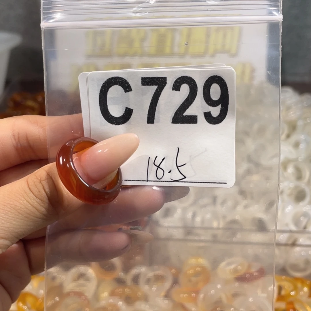 未镶嵌戒指玛瑙/玉髓729