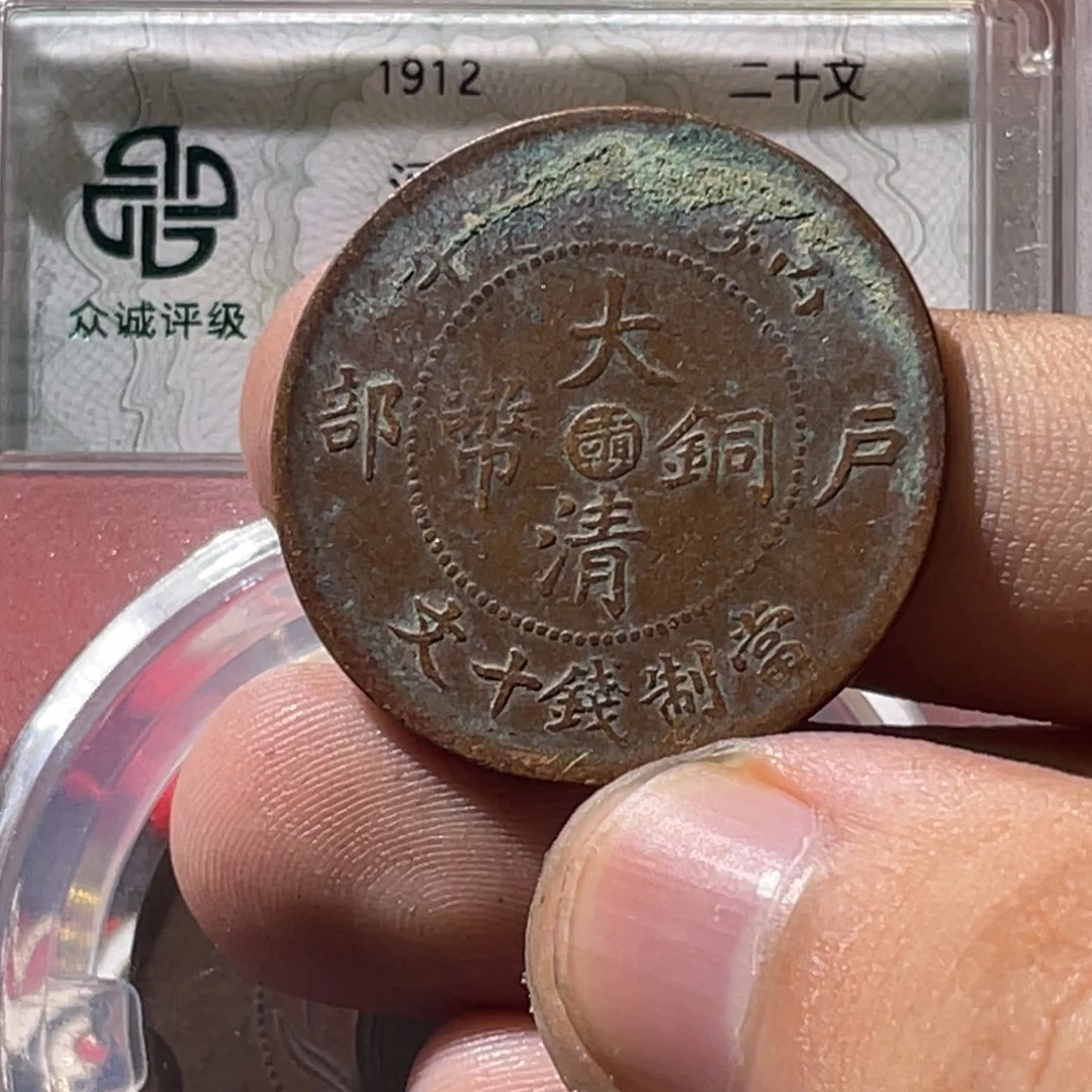 星***烂金属豪豪豪豪豪豪10