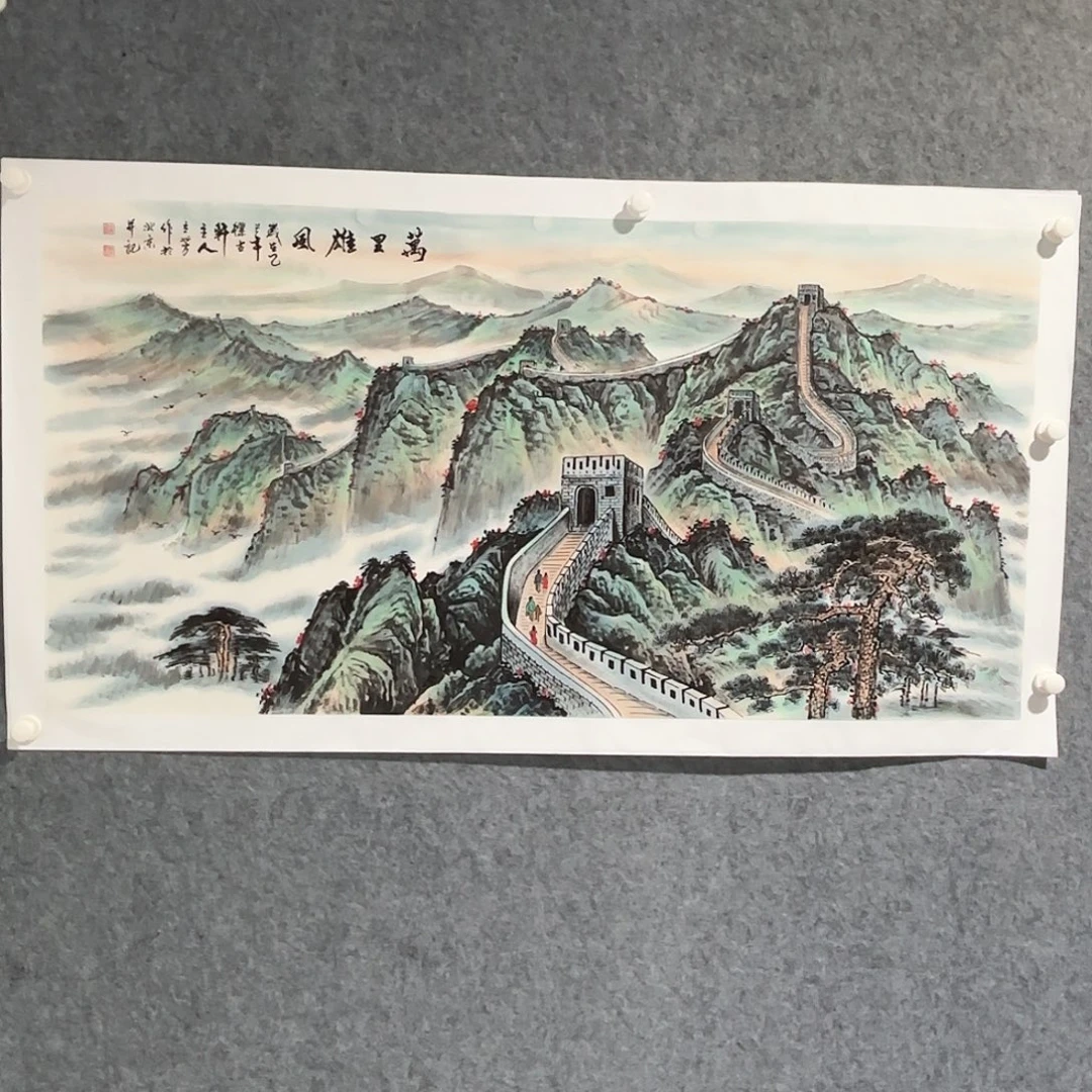 忘***湖国画万里雄风 8平尺