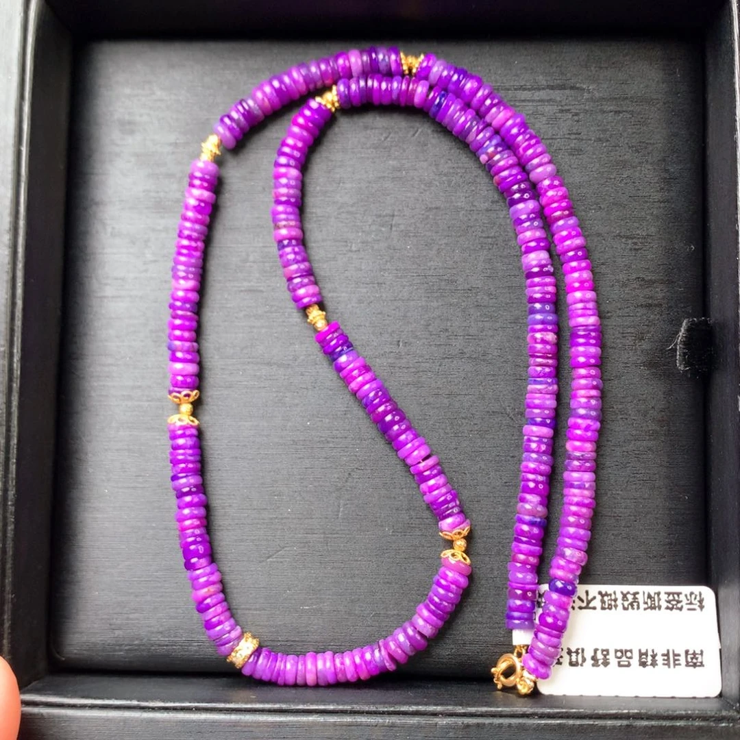 苏纪石（舒俱来）未镶嵌项链