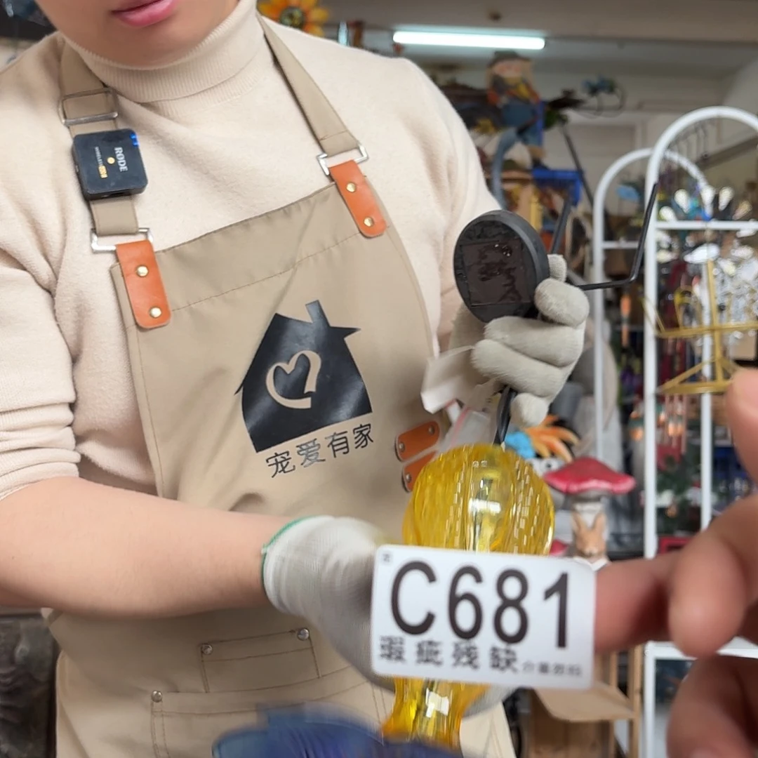 核桃木/黑胡桃（胡桃木）