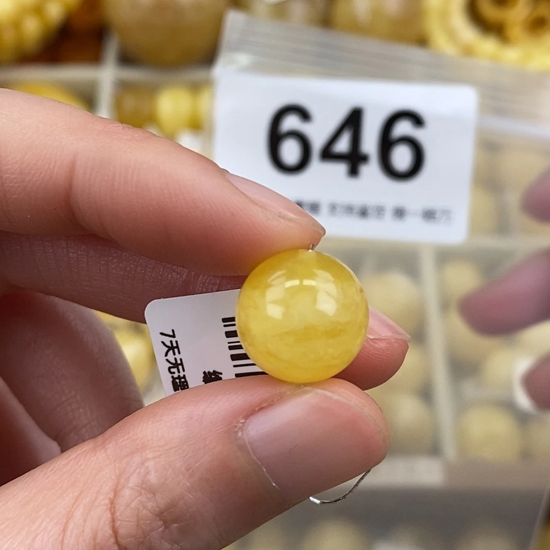 蜜蜡未镶嵌珠宝奇石13.1