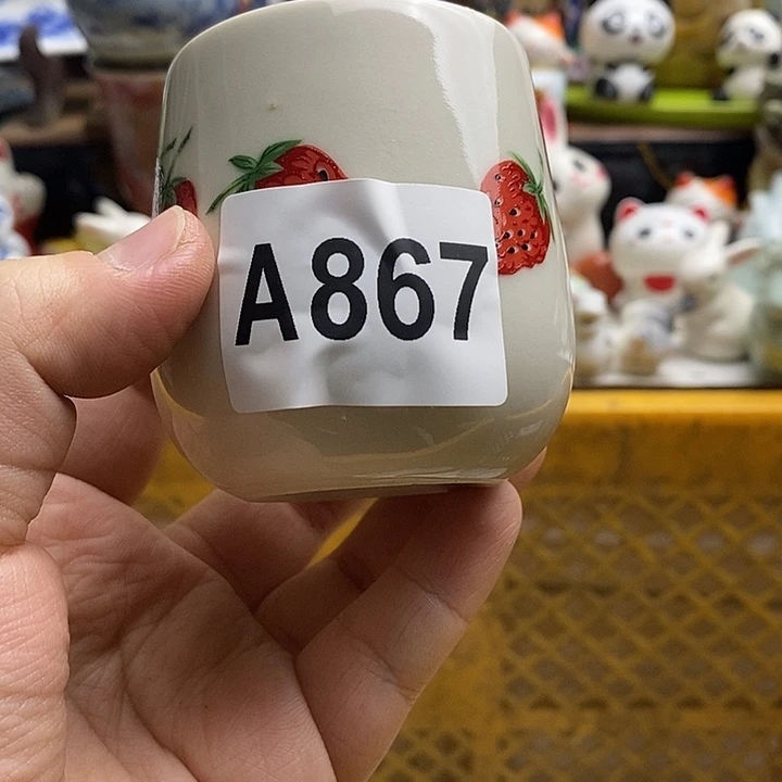 紫砂茶杯小**的日本精品回流瓷器