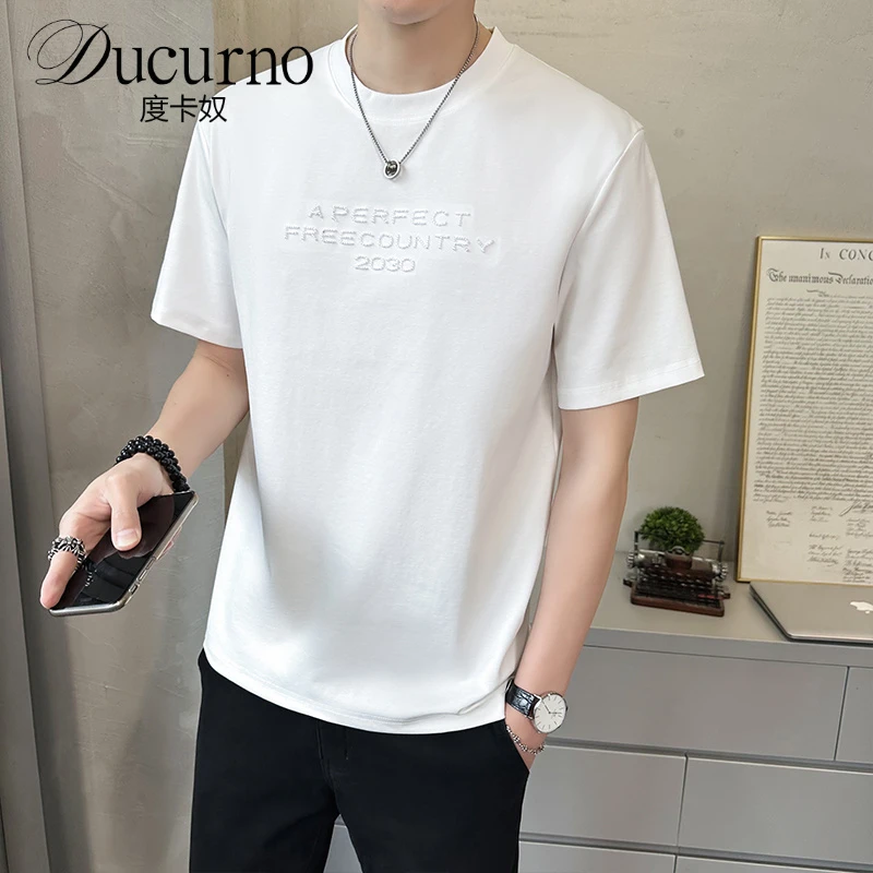 男士短袖t恤夏季2025新款潮牌帅气百搭纯色圆领半袖体恤男装上衣
