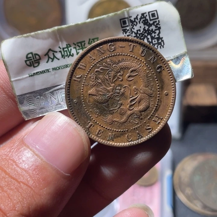 铜通古博今专卖店海海海3