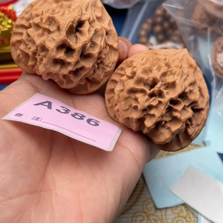 把件文玩核桃核桃