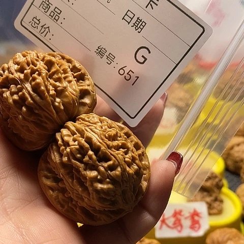 核桃把件?****?自产自销……