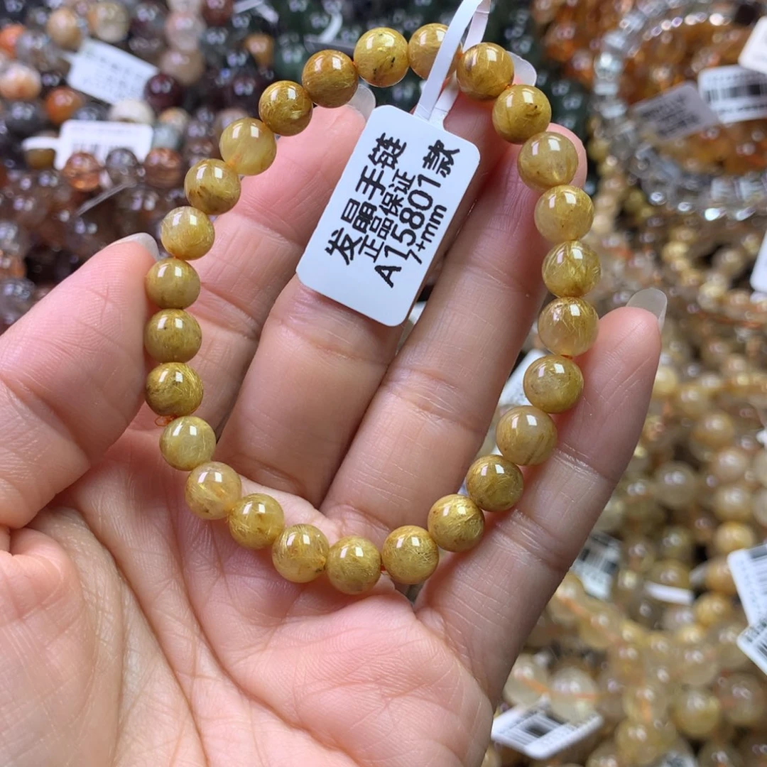 未镶嵌手链水晶111111111111