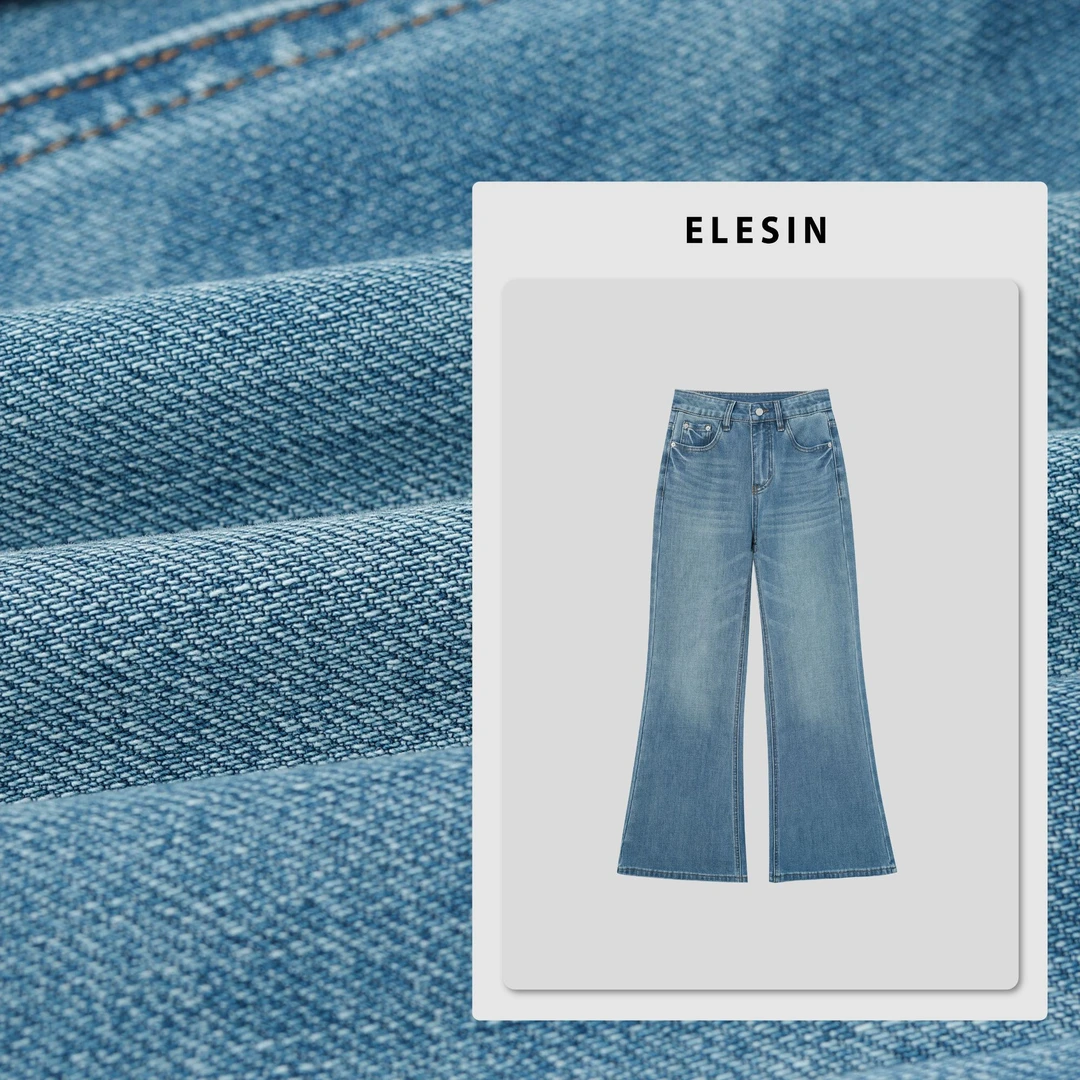 ELESIN【双韵】2026春季新款休闲复古微喇牛仔裤   CK250661