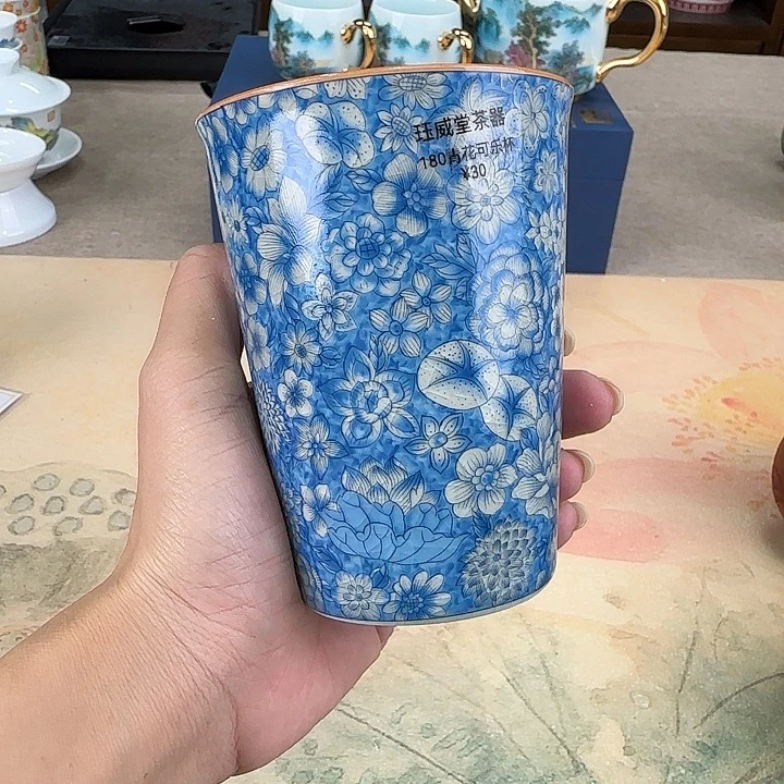 杯高端茶杯主人杯