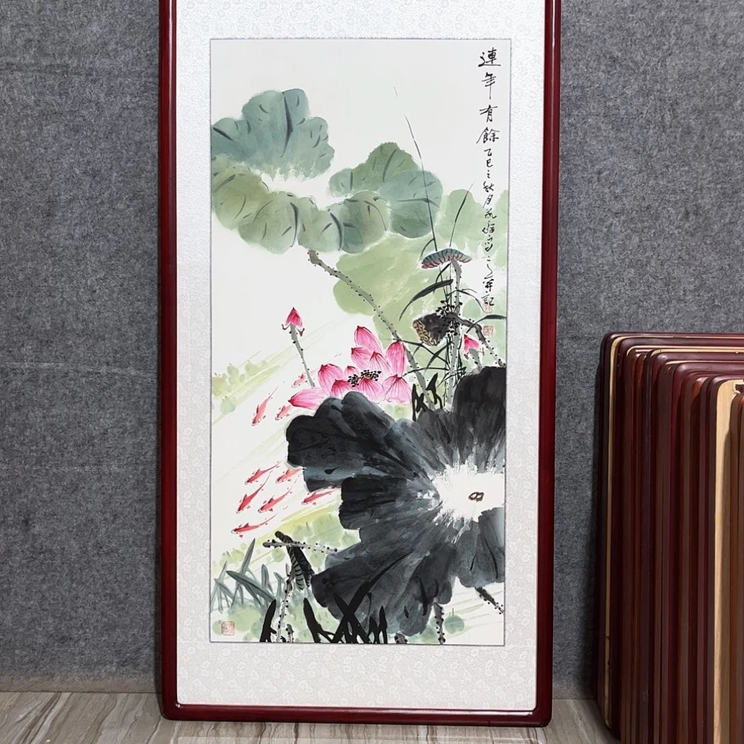 国画书画作品带框63×123