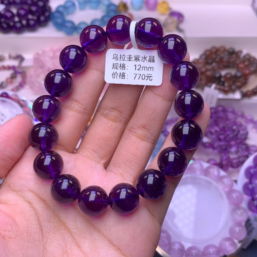 手链未镶嵌水晶乌拉圭紫水晶12+