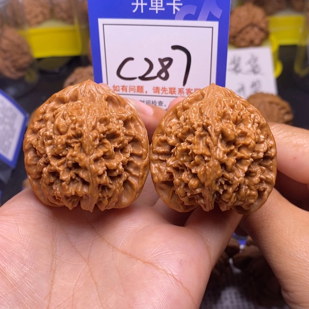 把件桃核43满天星c287