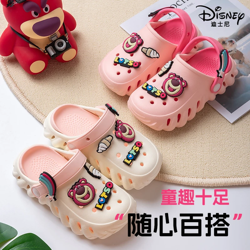 迪士尼草莓熊洞洞鞋夏季大童包头凉鞋透气女童宝宝外出拖鞋1728