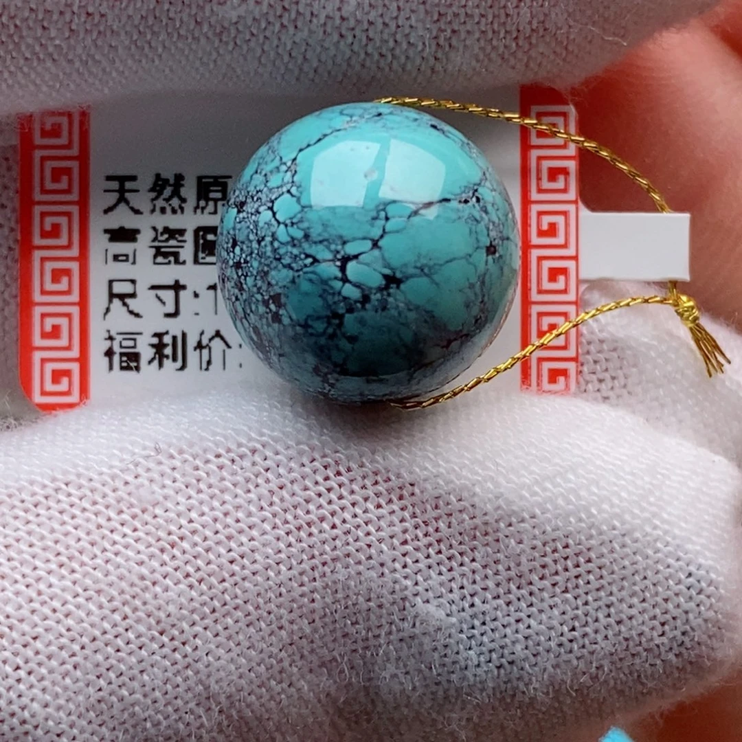 未镶嵌绿松石珠珠