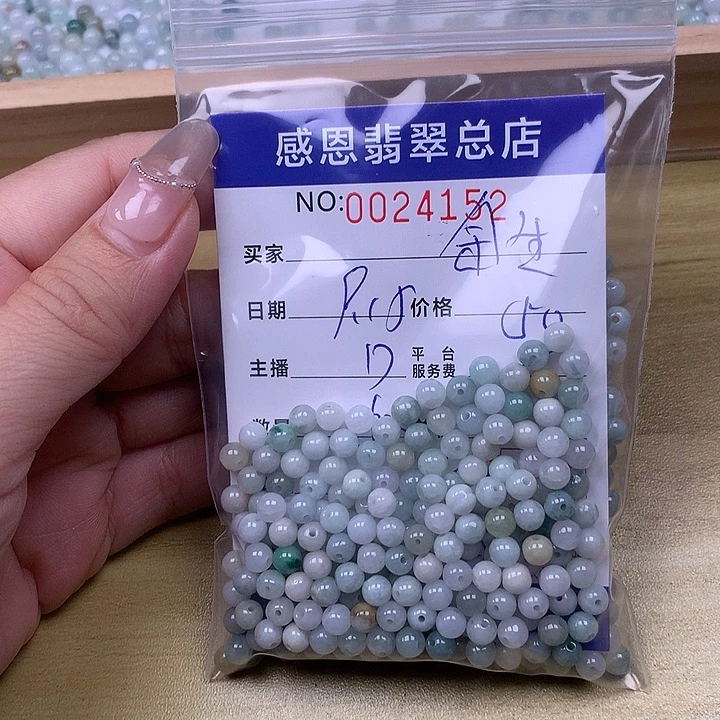 未镶嵌手链翡翠翡翠